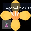 必一体育官方网站 logo