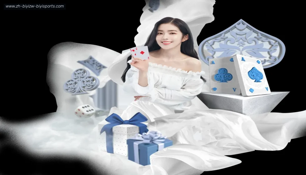 必一体育官方网站 banner