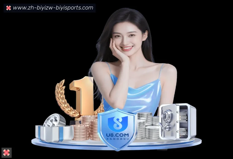 开云赛事平台背书赛事服务说明