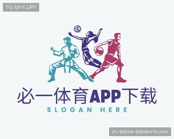 发现必一体育官方网站